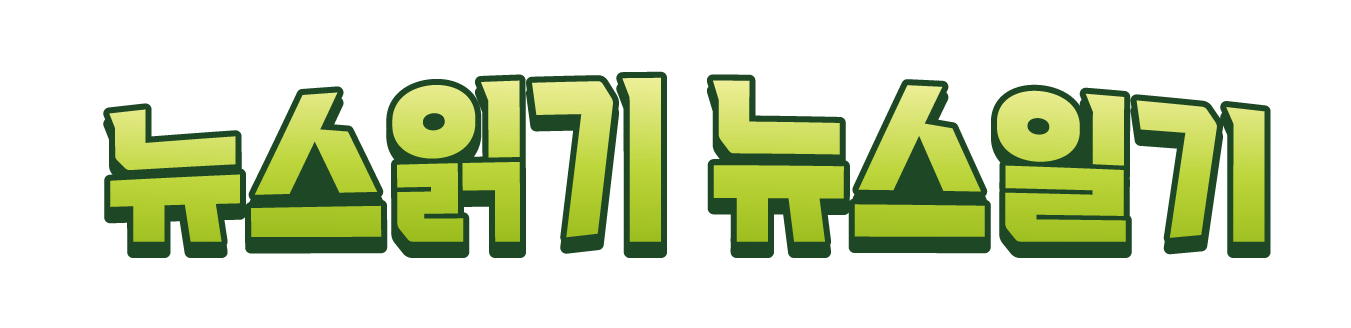 logo_footer_5